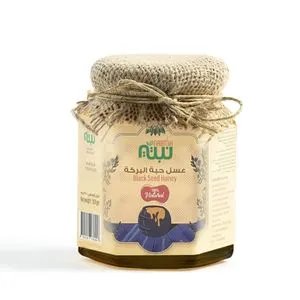 Nabtah Black Seed Honey - 350gm