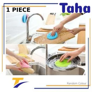 Taha Offer Silicone Dishes And Vegetables 1 Piece