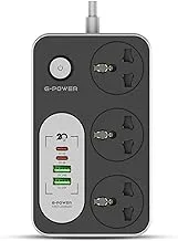 G-Power WS342 Power Strip Surge Protector Containing 220 Volt With Three Universal International Socket provides Two Type C Charging Ports 20 Watt - Black Grey