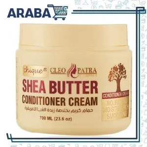 Cleopatra Conditioner Cream With Shea Butter - 700ml