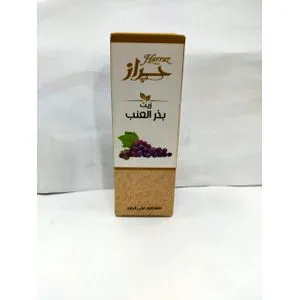 Harraz Grape Seed Oil (cold Preesed)