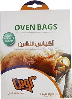 Queen oven bags, 2 bags