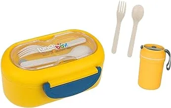 Lunch boxes set with soup cup (yellow)