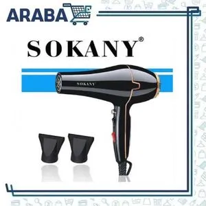 Sokany SK-8808 Hot And Cool Hair Dryer 1800/2200 Watt