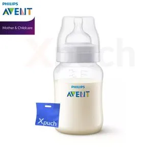 Philips Avent Anti-colic Baby Bottle SCF813/61 + Xpuch Bag