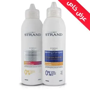 Karimed Straight Strand Silver Shampoo No Orange + Conditioner Free Sufate 400ml