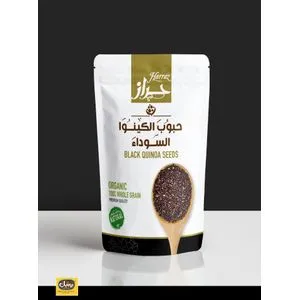 Harraz Black Quinoa Seeds (premuim Quality)