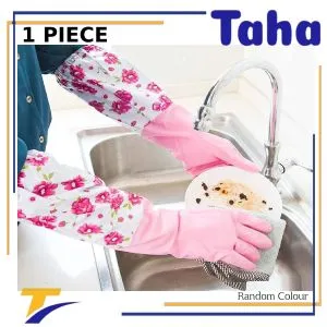 Taha Offer Walnut Of Elbow-length Dishwashing Gloves 1 Piece