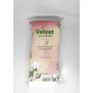 Velvet COTTON SQUARE PADS SOFT&GENTLE 160PCS