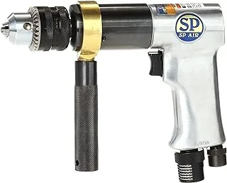 SP Drill With Silencer 1/2 550 rpm (SP1533)