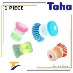 Taha Offer High Dish Washing Brush 1 Piece