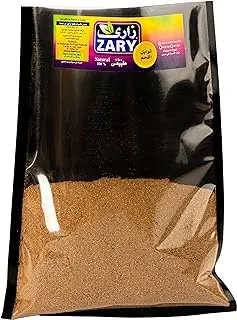 ZARY Wafery Beef Spices 250 gm