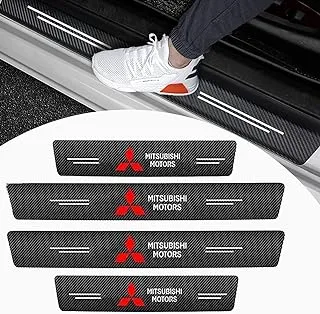 4D Anti-scratch Anti-Slip Waterproof Car Door Threshold Adhesive - Mitsubishi Lancer - 4 Pieces - ALsafwa