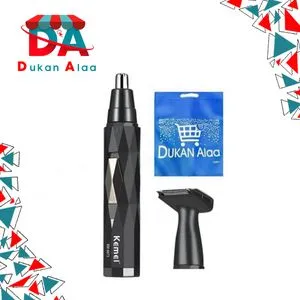 Kemei Nose & Ear Trimmer For Men & Women - Black  Km-6673 +Gift Bag