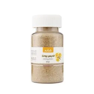 shana Alpine Grass Herb - 50 GM