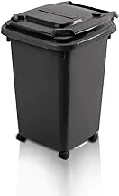 El watania jumbo trash bin black/60lt