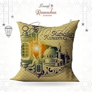 Snooze Ramadan Cushion, Fiber Filling -Beige, 45*45 Cm, Pack Of One