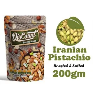 Discount Nuts Iranian Roasted & Salted Pistachio - 200gm