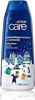 Avon - care christmas edition replenishing moisture body lotion with avocado - 400ml