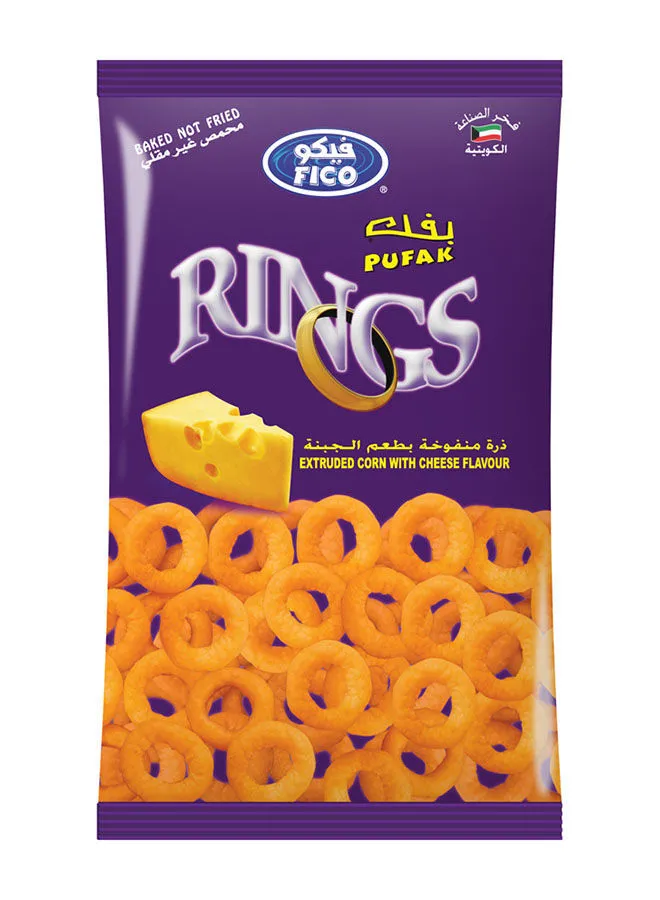 FICO Rings Puffed Snacks With Cheese 28 Grams