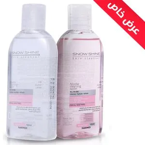 Karimed SNOW SHINE Micellar Water 2Pcs. Makeup Remover 100ML