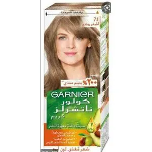 Garnier صبغة شعر كولور ناتشرال كريم دائم - 7.1 أشقر رمادي