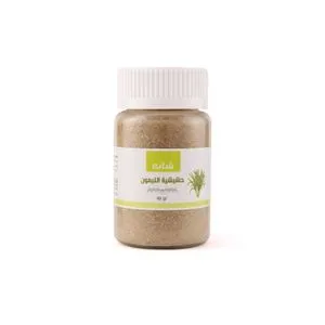 shana Lemon Grass Herb - 40 GM