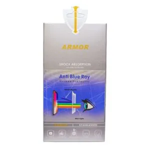 Armor Anti Blue Ray  Glass Nano Screen Protector (Eye Guard) For Xiaomi Redmi 9