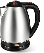 FLAMNGO ELECTRIC KETTLE 1.5 l