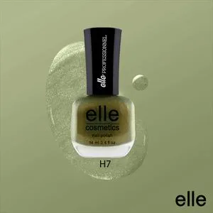 Elle Holographic Nail Polish 14.ml No.H7