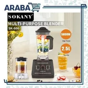 Sokany SK-666 Multi-Purpose Blender 2.5L/5000W