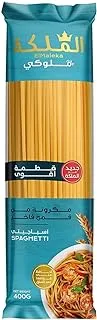 El Maleka Meloky Spaghetti 400 g