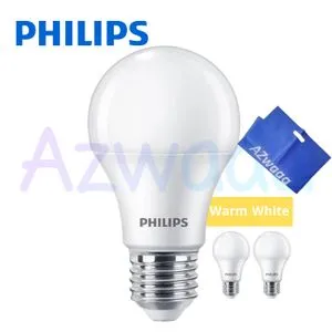 Philips Star Led Lamp 12w,1140lum, Warm White, 2pcs + Azwaaa Gift