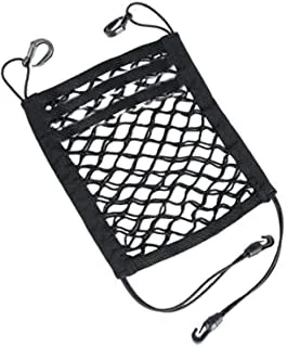 TMAOZ Universal Car Seat Organizer Mesh (2 Layer Net)