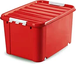 El watania light box 30 liter red rollable/30lt