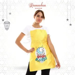 سنوز مريلة مطبخ ، تصميم رمضان ، اصفر