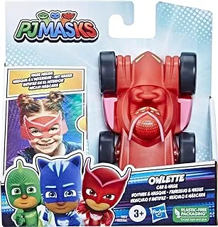 PJ Masks Hero Car and Mask Set - Owlette