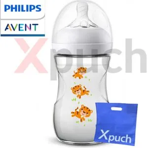 Philips Avent Natural Baby Bottle Scf070/20 + Xpuch Bag