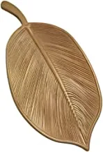 Surface 1-4 wood leaf serving - wooden color