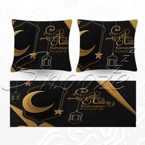 Snooze Ramadan Set 3 Pcs ( Table Runner, Black, 45*90 Cm + 2 Cushion  45*45 Cm