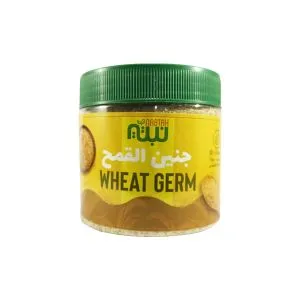 Nabtah Wheat Germ - 200 Gram - Nabtah