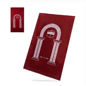 Portable Pocket Prayer Rug With Bag