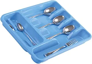 El watania basma spoon organizer light blue