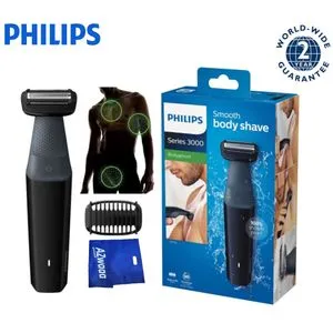 Philips BG3010 Showerproof Body Groomer + Azwaaa Bag