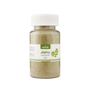 shana Marjoram Herb - 40 GM