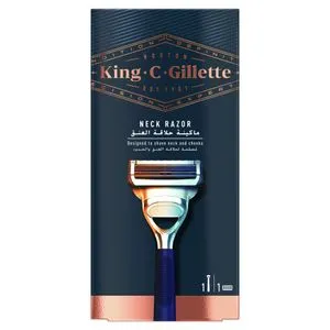 Gillette Men’s Neck Razor