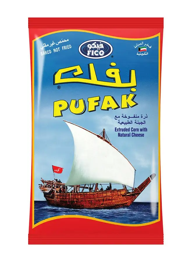 FICO Pufak Puffed Snacks With Cheese 23 Grams