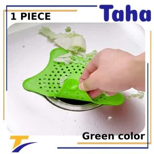 Taha Offer Star Shaped Drain Catcher  1 Piece Green Color