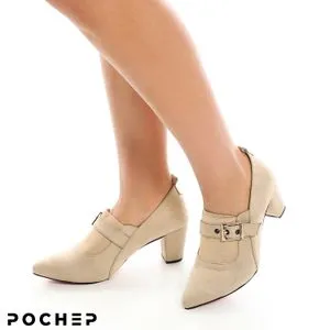 Women's Fashion Suede Business Mid Heels - Beige