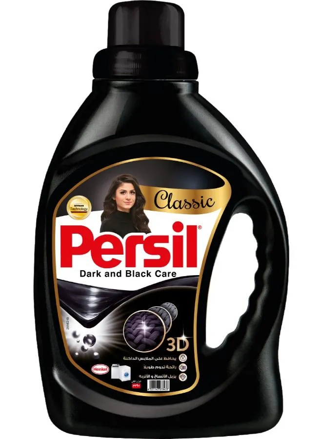 Persil Black Automatic Gel 900gm Laundry Detergent - Black & Dark Clothes